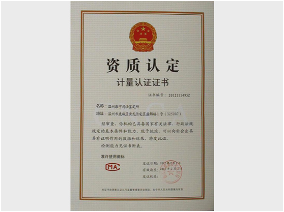 1603879930114619.png image.png