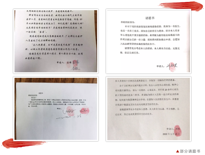 1607509109184373.png 6.jpg.png