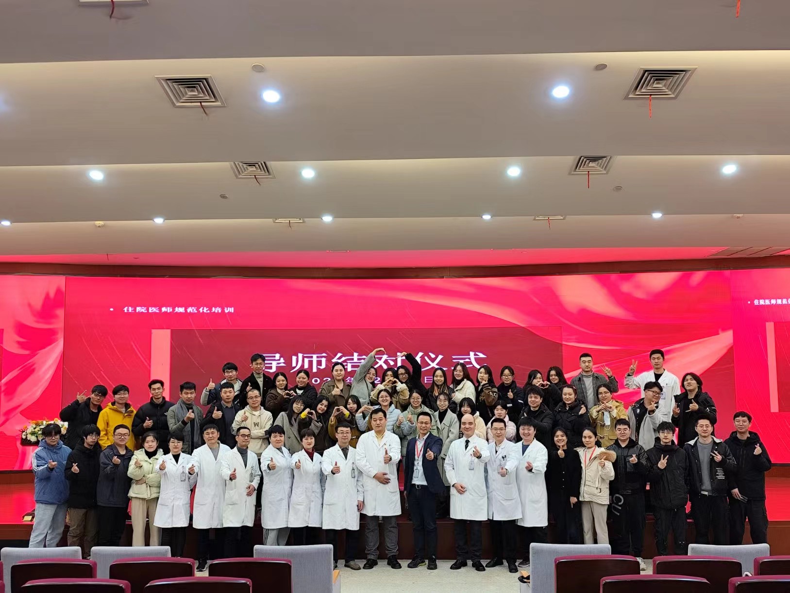 導師結(jié)對集體照.jpg 導師結(jié)對集體照.jpg